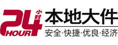 硚口8-500吨吊车出租起重吊装公司